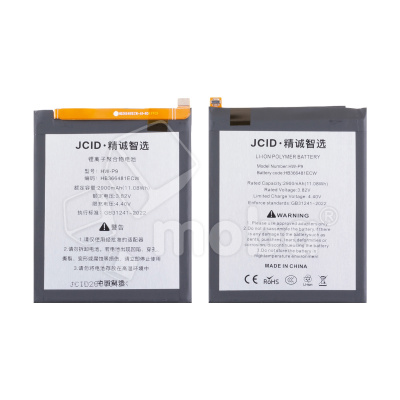Аккумулятор для Huawei Honor 5C/9 Lite/7C/7C Pro/7A Pro (HB366481ECW) - JCID
