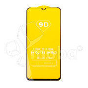 Защитное стекло "Полное покрытие" для Xiaomi Redmi A3/A3x/Poco C61 Черный