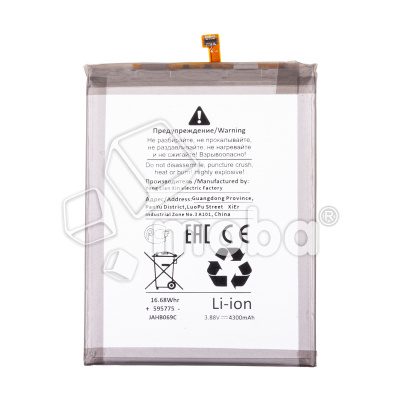 BTT-SSG-EBBN980ABY-OR_1