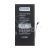 BTT-PMI140-PLS-HC BTT-PMI140-PLS-HC